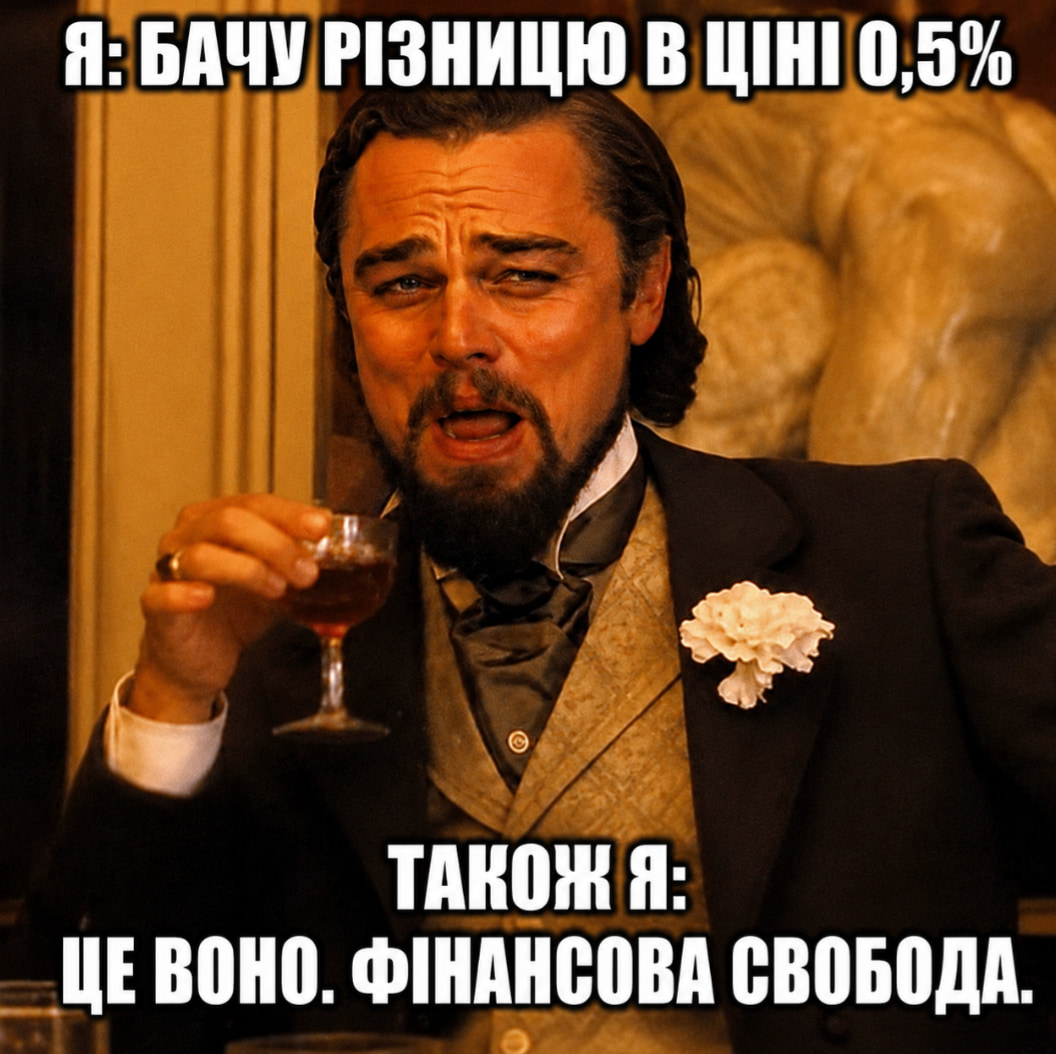 arbitrage-in-trading_2